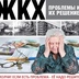 2024-08-10 10:44:18 GMT+00:00