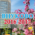 2025-08-05 10:33:26 GMT+00:00