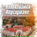 2026-05-29 19:57:04 GMT+00:00