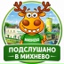 2026-06-08 16:52:54 GMT+00:00