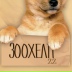 2026-06-01 16:34:44 GMT+00:00
